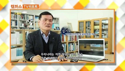 [옴부즈맨] 2월 9일