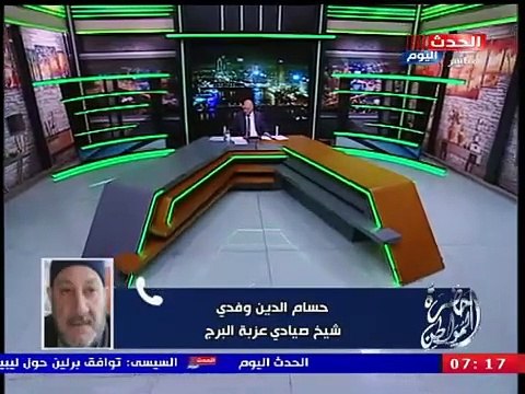 اعرف تفاصيل إنهاء أزمة احتجاز صيادين في اليمن