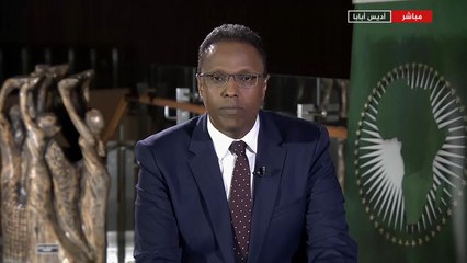 نافذة إثيوبيا- تغطية الاجتماعات التحضيرية لقمة الاتحاد الأفريقي