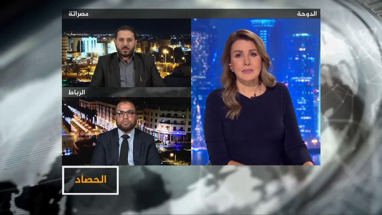 الحصاد- ليبيا.. آفاق حراك دبلوماسي