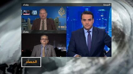 الحصاد- العراق.. تداعيات أحداث النجف