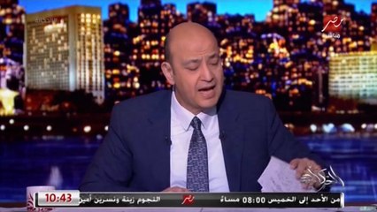 حسن شاكوش: عن الرقم العالمي لـ(بنت الجيران) النجاح ده نصيب ورزق من عند ربنا