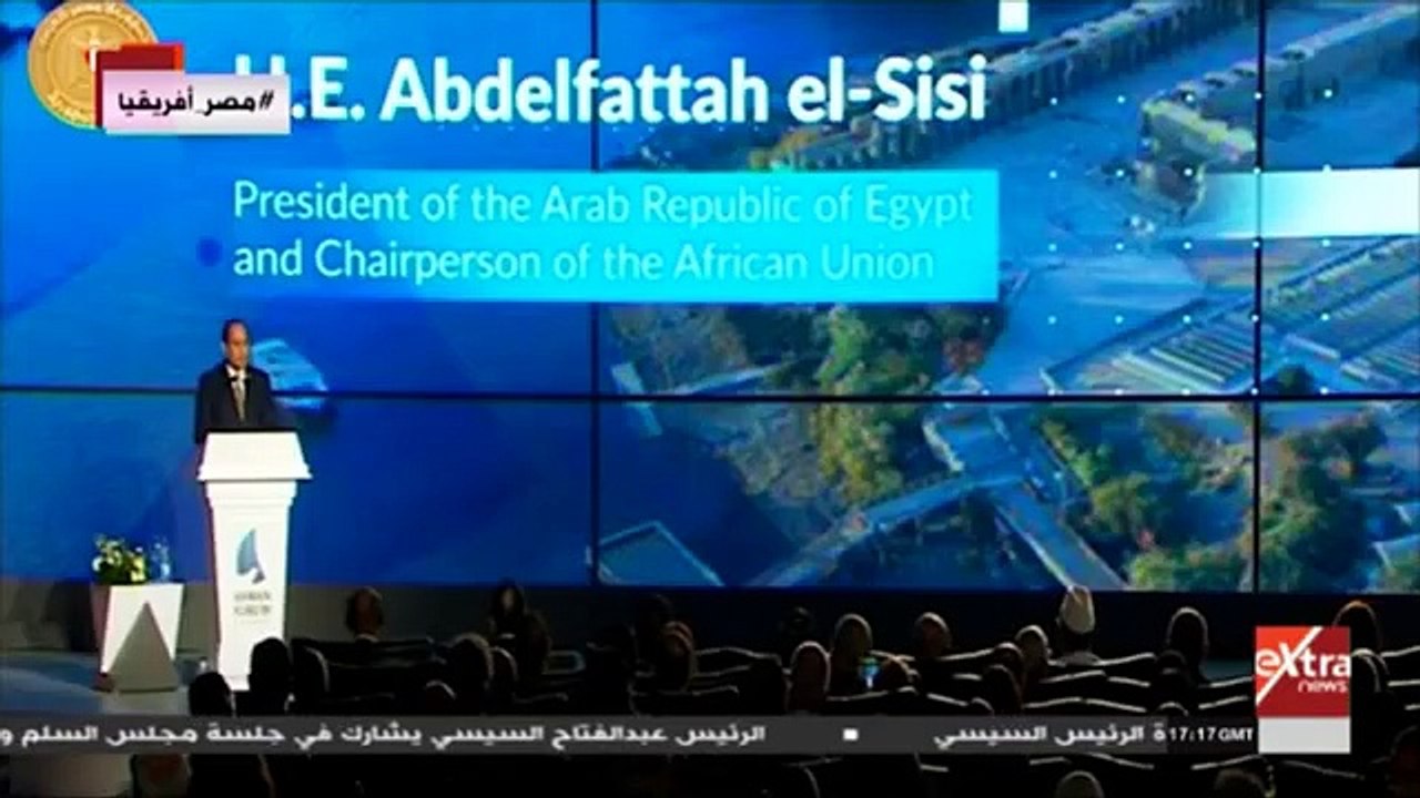 مساعد وزير الخارجية مبادرة إسكات البنادق تعد هدف وأولوية لدى الاتحاد الأفريقي