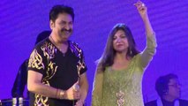 Tujhe Dekha To Yeh Jaana Sanam - Dilwale Dulhania Le Jayenge - Kumar Sanu & Alka Yagnik