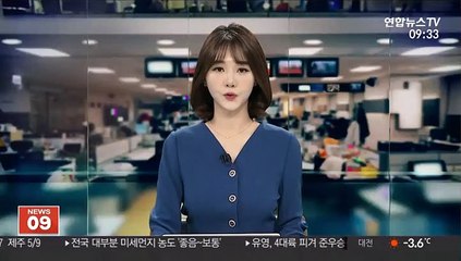 안철수, 오늘 신당 발기인대회…당명 '국민당' 유력
