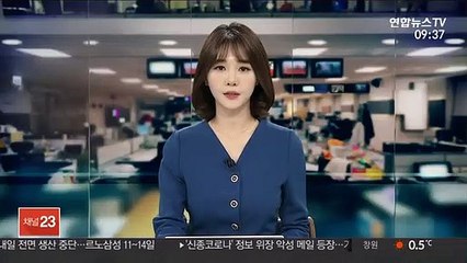 십자인대 수술 후 발목 신경마비…"병원 1억 배상"