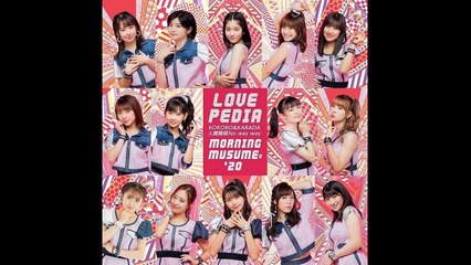 Morning Musume '20 - LOVEpedia | Guitar Cover by Mr. Moonlight