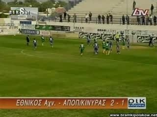 Ethnikos -  APOP 2 - 1 Goal by Olisadebe