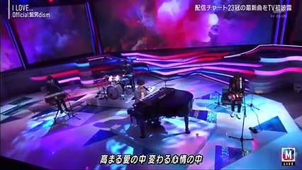Official髭男dism「I LOVE...」
