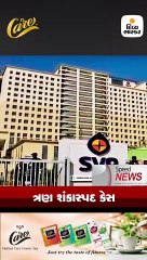 Speed News: કોરોના વાઇરસના કારણે ચીનમાં મૃત્યુઆંક વધીને 803 થયો