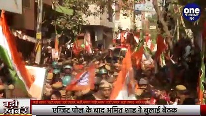 Delhi Exit Polls। Delhi Election।AAP। Arvind Kejriwal।BJP। Top Headlines 9 Feb| वनइंडिया हिंदी