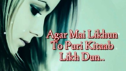 Darta hu tu kahi badname na ho jaye ll new  watsaapp status video (1)
