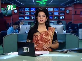 NTV Modhyanner Khobor | 09 February 2020