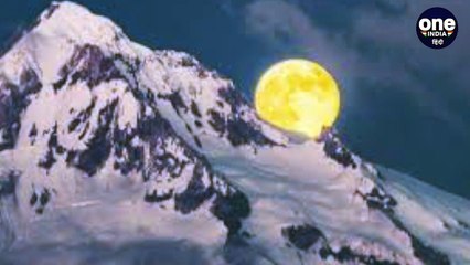 Supermoon 2020: आज दिखेगा साल का First Supermoon, जानिए कब देख पाएंगे आप | वनइंडिया हिंदी