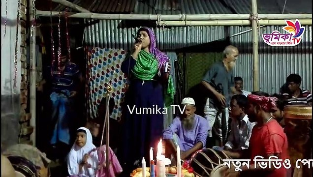 অসাধারণ বাউল গান | নতুন বাংলা বাউল গান হেনা সরকার