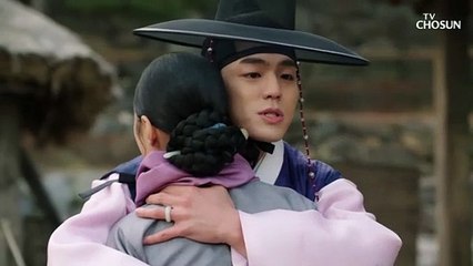 《아름다운 엔딩》 "우리의 아이입니다" 안아보는 김민규 ^^