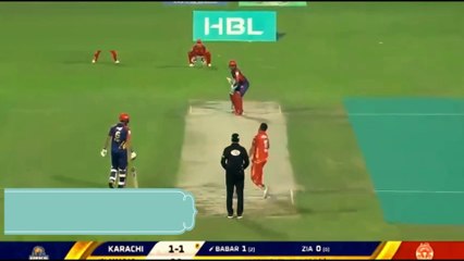 Best Cover Drive of Three Big Player | Younus Khan | Virat Kohli | Babar Azam |