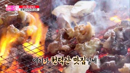 상숙아X2 맛있는 건 엄마 먼저..♥ (ft.천덕산 맛집)