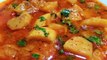 Shaljam Ka Salan شلجم کا سالن I Turnip Curry Recipe I Shalgam Ki Sabzi I Cook With Shaheen