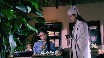 Liêu Trai Tứ Đại Kỳ Nữ - Tập 28