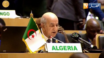 رئيس الجمهورية يقرر إنشاء وكالة جزائرية للتعاون الدولي