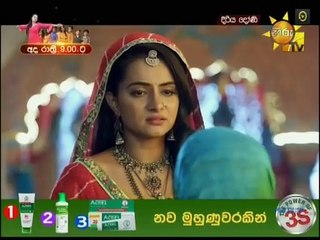 Diriya Dhoni (40) - 09-02-2020