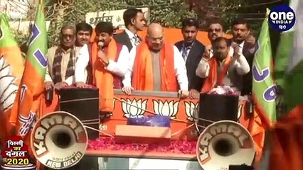 Exit Poll में Delhi में Kejriwal सरकार, BJP के 200 से ज्यादा सांसदों की मेहनत बेकार |वनइंडिया हिंदी