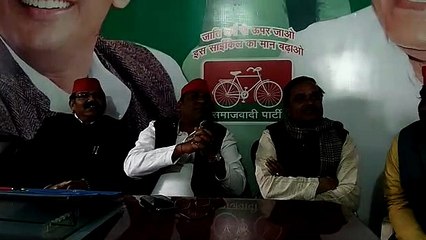 इटावा:समाजवादी पार्टी ने चलाया सदस्यता अभियान