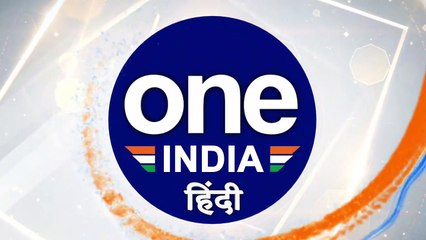 Supermoon 2020: आज रात दिखेगा सुपरमून, जानिए क्या है खान-पान से जुड़ी सावधानियां? |वनइंडिया हिंदी