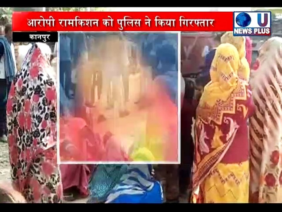 कलयुगी बेटे की करतूत! बेटे ने अपनी मां के साथ ये क्या कर दिया ?