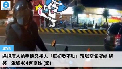 ck101daily_curation-ck101.com.daily-copy2-Ck101FeedParser-2020/02/10-00:00