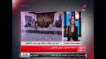 حسن شاكوش: أنا مش مصدق نفسي.. تامر حسني والكينج منير باركولي