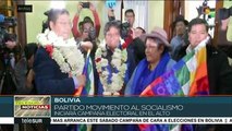 El MAS iniciará su campaña electoral en El Alto, Bolivia