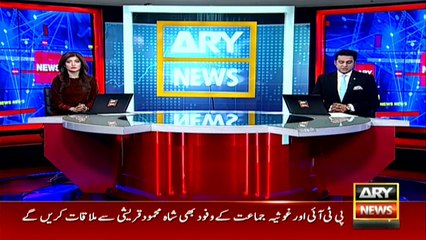 کراچی: نارتھ ناظم آباد میں چار سالہ بچی سے زیادتی کی کوشش