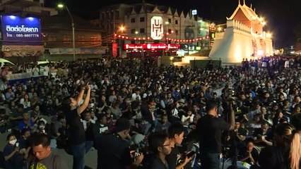 Thai city holds vigil for 30 victims of 'unprecedented' mass shooting