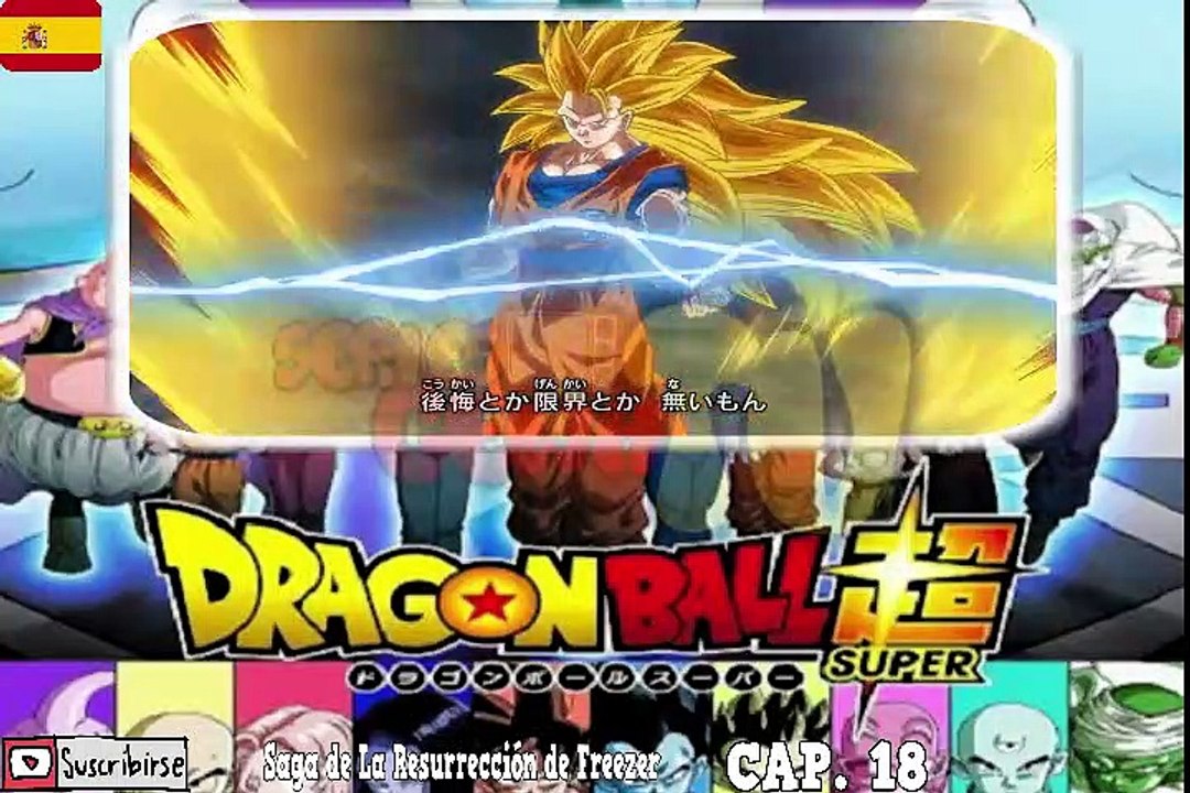 DRAGON BALL SUPER SBDD C18