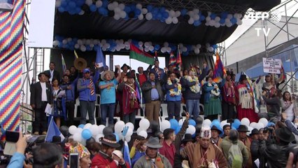 Download Video: Delfín de Evo Morales es proclamado candidato presidencial del MAS en Bolivia