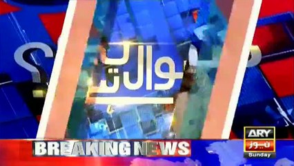 I am in touch with Pakistanis in China : Zulfi Bukhari