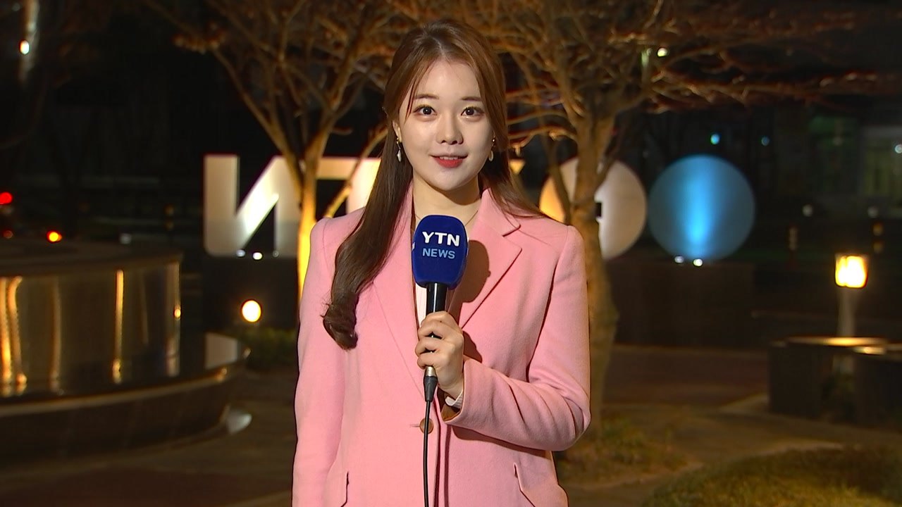 [날씨] 내륙 맑고 큰 추위 없어...점차 미세먼지↑ / YTN