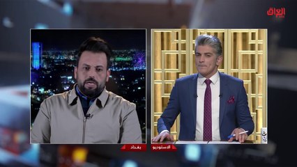 الناشط المدني رافع شاكر يرفض تهمة التآمر تجاه شباب العراق