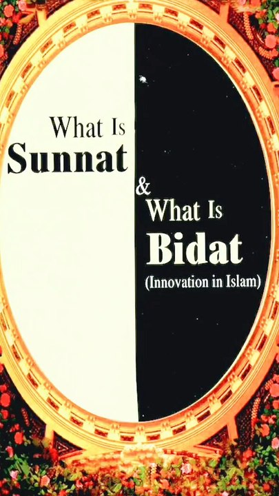 Naat e pak
