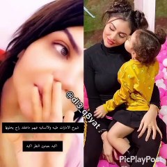 الافراج عن المغربية مها محمد بعد السجن