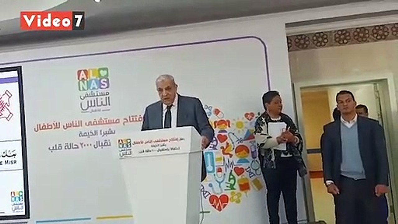 محلب: يولد سنويا 30 ألف طفل مصاب بمشاكل بالقلب....