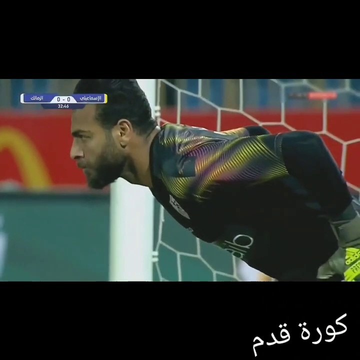 ملخص مباراة الزمالك والاسماعيلي