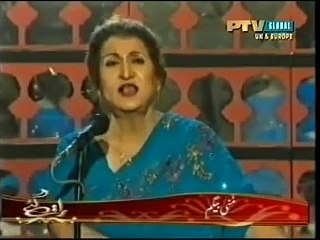 Ay Mere Hamnaseen Chal Kaheen Aur Munni Begum Live Ghazal - video ...