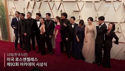 [현장] 기생충 오늘 'D-데이'…아카데미 새 역사 쓸까?