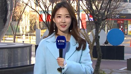 [날씨] 내륙 맑고 포근...中 스모그 영향 초미세먼지↑ / YTN