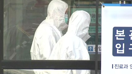 한가족 3명 감염...우한 전세기 추가 투입 / YTN