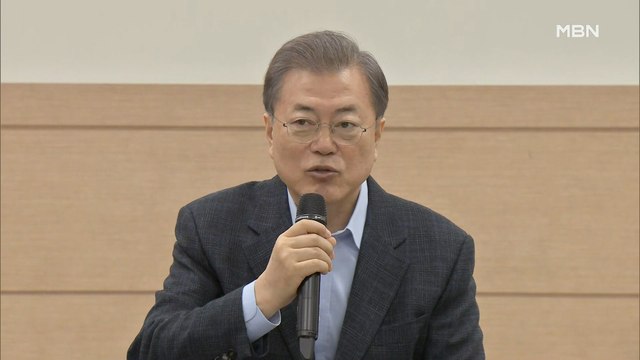 신문브리핑1 25~27번 환자, 우한 아닌 '광둥성' 다녀온 부부와 모친 외 주요기사