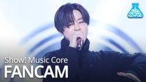 [예능연구소 직캠] iKON - Ah Yeah(KIMJINHWAN), 아이콘 - Ah Yeah(김진환) @Show!MusicCore 20200208
